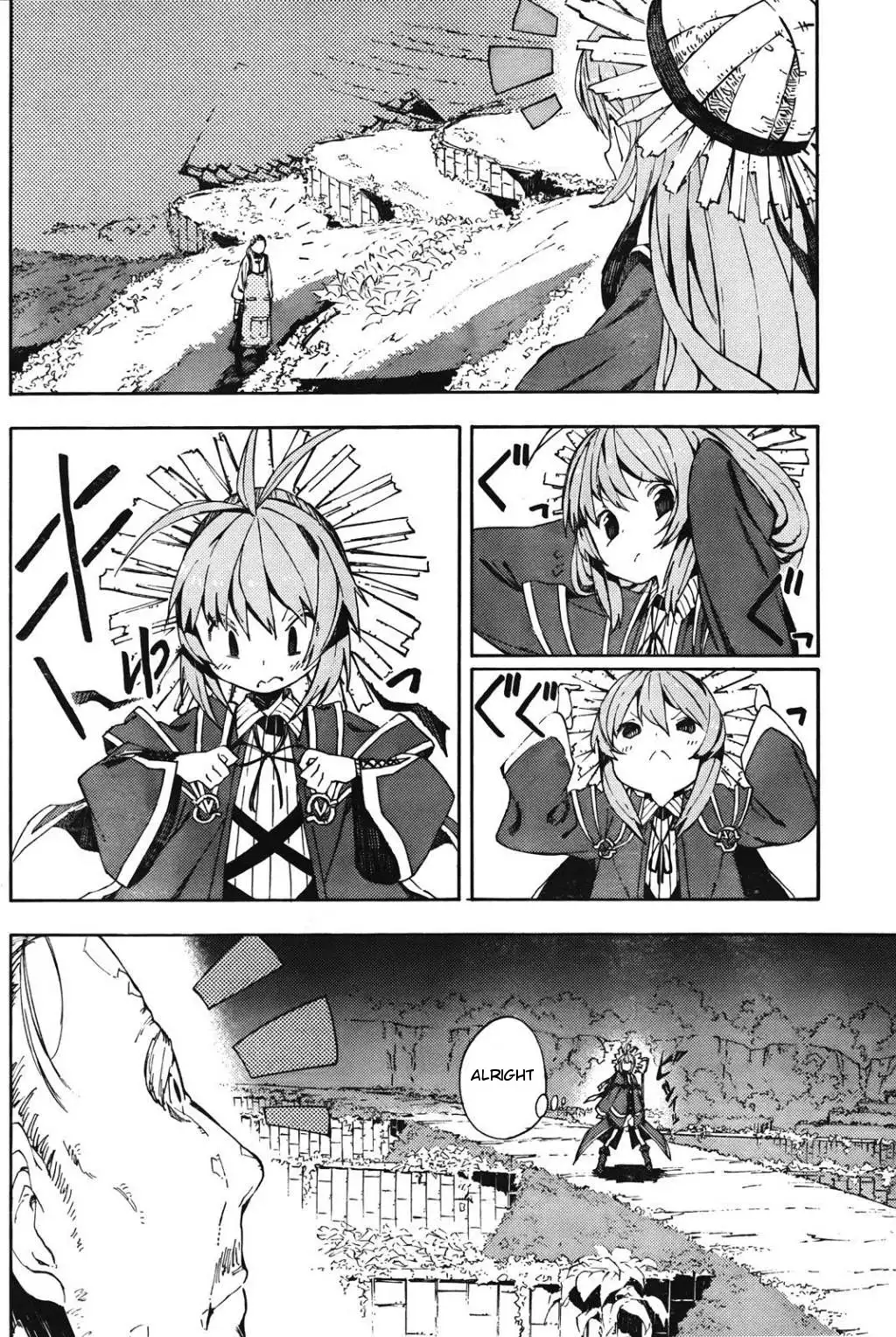 Kamisama no Inai Nichiyoubi Chapter 1 14
